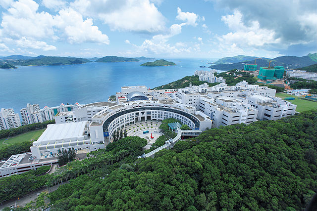 640px-HKUST_campus_view_looking_from_above.jpg (640×427)