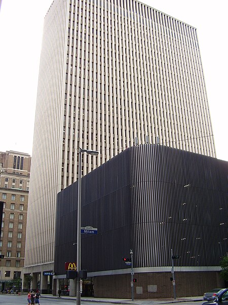 File:HPDHQDowntownHouston.JPG