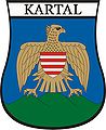 Минијатура за верзију на дан 18:36, 11. децембар 2009.