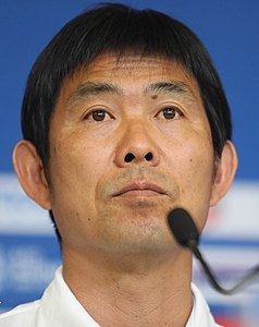 Hajime Moriyasu at Iran-Japan pre-match conference 2.jpg
