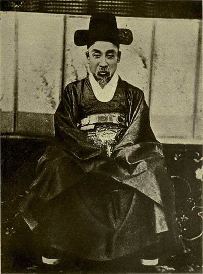 Heungseon Daewongun Portrait.jpg