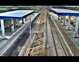 <span class="mw-page-title-main">Hitech City railway station</span> Railway station in India