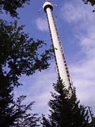 Free Fall Tower à Holiday Park