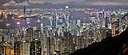 Hong Kong Night Skyline.jpg
