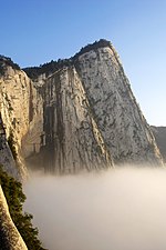 華山 嘅縮圖