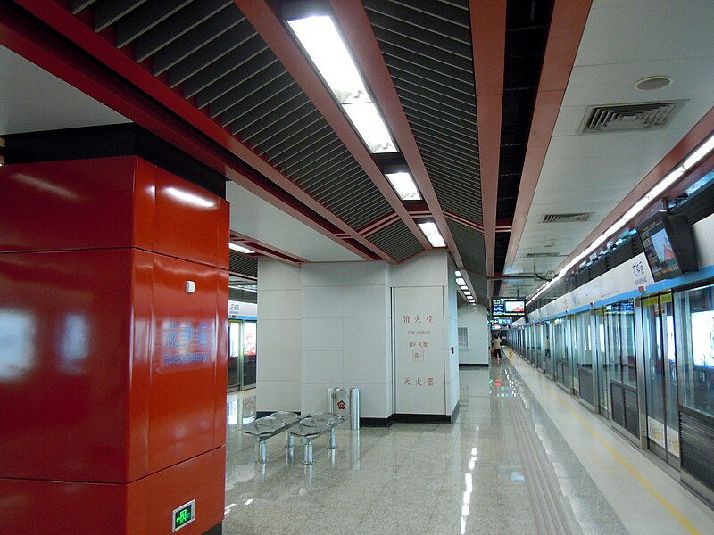 File:Huashenmiao Station-1.JPG