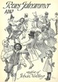 2011年12月22日 (木) 15:20時点における版のサムネイル