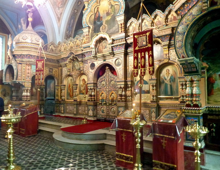 File:Iglesia Ortodoxa Rusa de la Santísima Trinidad Buenos Aires interior 07.JPG