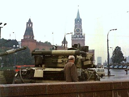 Tanks in Moscow's Red Square during the 1991 coup attempt