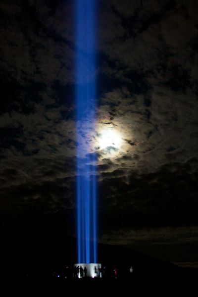 File:Imagine Peace Tower 26.jpg