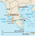 Image 17Main Ionian Islands (from List of islands of Greece)