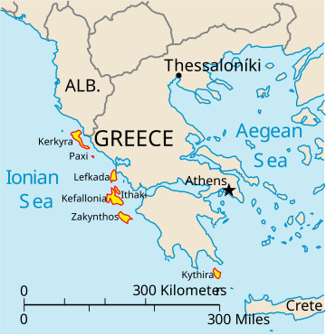 Berkas:Ionian_Islands.svg