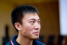 Isaac Mao - Wikipedia, la enciclopedia libre