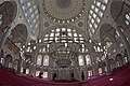 Interior de la Mezquita del Sultán Mihrimah