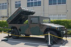 JGSDF 96MPMS01.JPG