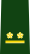 JGSDF First Lieutenant insignia (b).svg