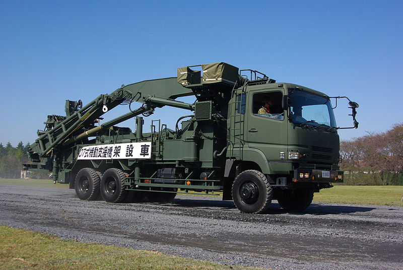 File:JGSDF Type 07 Mobility support bridge 20121021-01.JPG