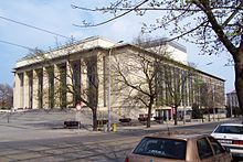 Janáček Theater.jpg
