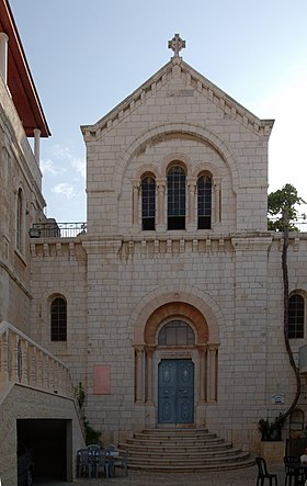 Illustrasjonsbilde av det armenske katolske patriarkalske eksarkatet i Jerusalem og Amman