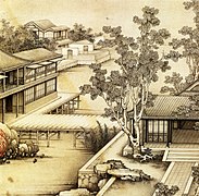Paysages - Feuille #2 (山水). Encre sur papier. Largeur 26,4 cm, hauteur 26,2 cm. Musée national du Palais