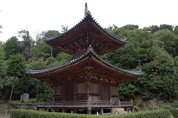 File:Jomyoji_Arida01n3200.jpg