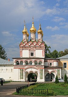 Joseph-VolokolamskMon GateChurch 2897.jpg