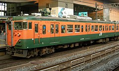 国鉄113系電車 Wikiwand