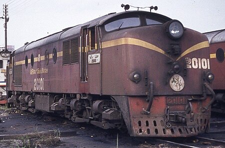 ไฟล์:KTM_Class_20.jpg