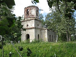 Ruïne van de orthodoxe kerk