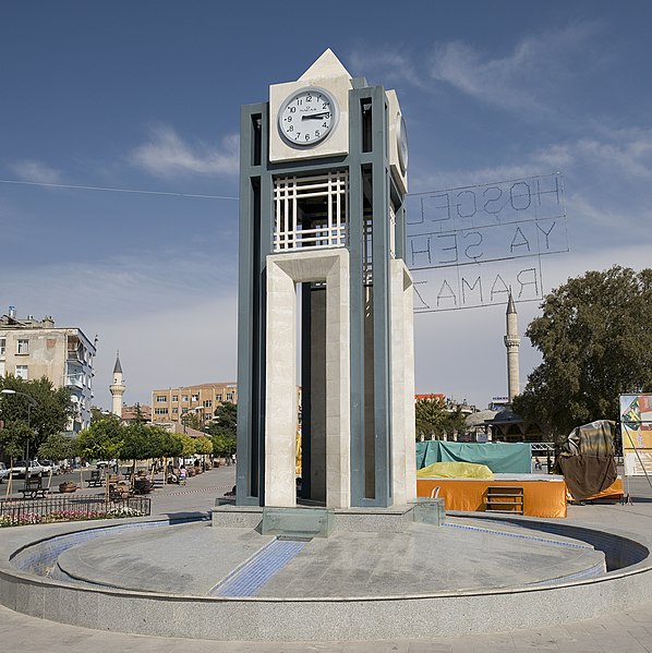 File:Karaman clocktower 4817 (cropped).jpg