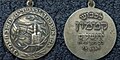 Katamon Silver Medal.jpg