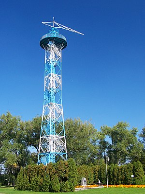 Parachute Tower in Katowice