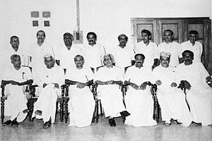 Kerala Council of Ministers 1977 1 Karunakaran.jpg