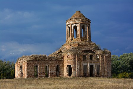 Андрій Шейко. Церква Різдва. Новобіла, Луганська область