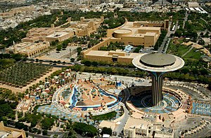 King Abdulaziz Historical Center