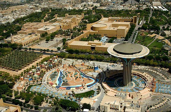 Image: King Abdulaziz National Park, Historical Center & Museum riyadh saudi arabia water parks