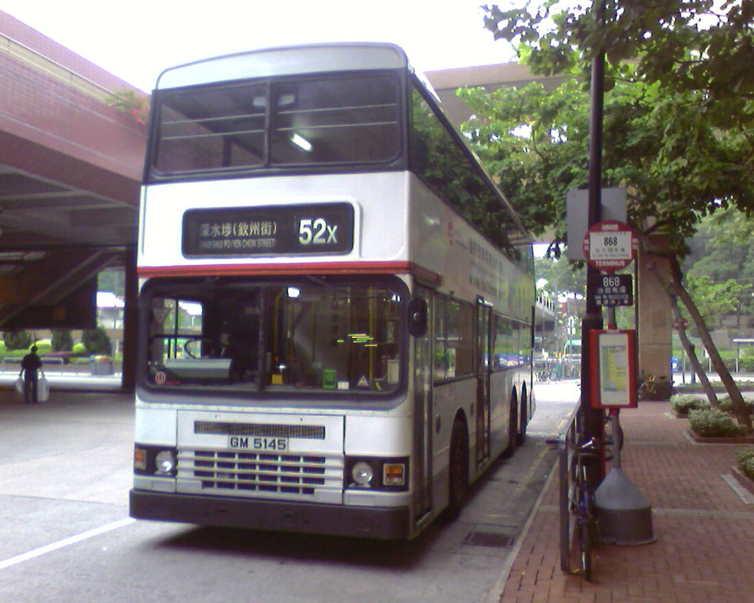 File:Kmb52X.jpg