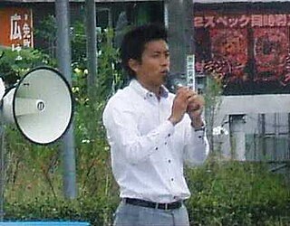 <span class="mw-page-title-main">Fumiaki Kobayashi (politician)</span> Japanese politician