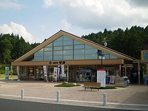 上り線の売店（忍者の里甲南）