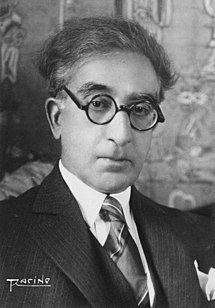image of Constantine P. Cavafy from wikipedia