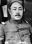 Japonya Savaş Bakanı Korechika Anami.
