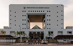 KotaKinabalu Sabah PerpustakaanNegeriSabah-00.jpg