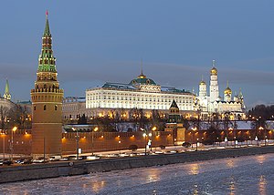 Rússia: Etimologia, História, Geografia