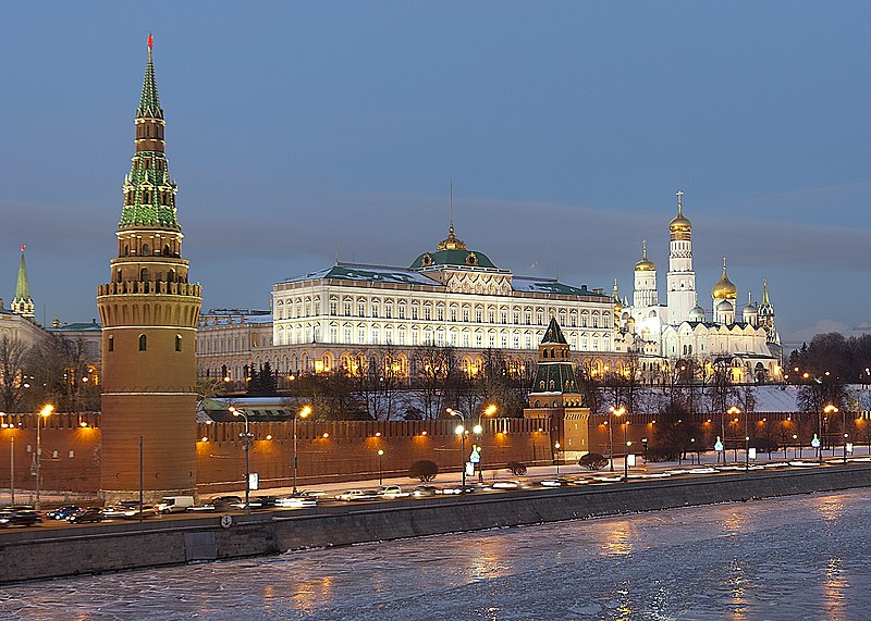 File:Kremlin Moscow.jpg