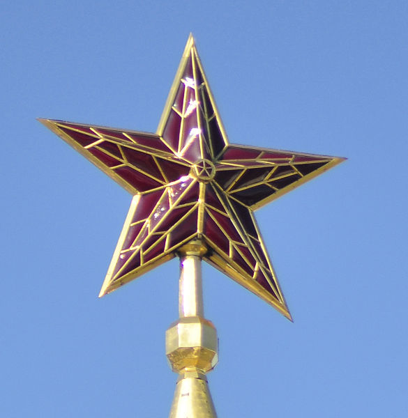 File:Kremlin Star.jpg