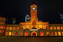 Sultan Abdul Samad Building, a historic building designed in the Moorish style and formerly housed various government offices. Kuala Lumpur. The Sultan Abdul Samad Building. Central part. 2019-12-01 23-33-18.jpg