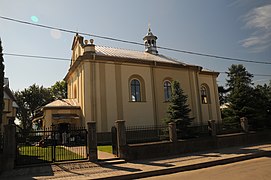 église arménienne, classée[4],