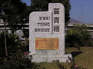Duplicate Tsing Yi South Bridge bridge in Peoples Republic of China