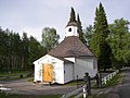 Lögdö Bruks kyrka (1 photo)