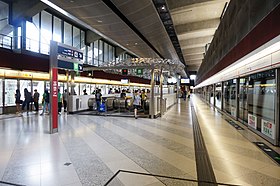 Havainnollinen kuva artikkelista Lai King (Hongkongin metro)